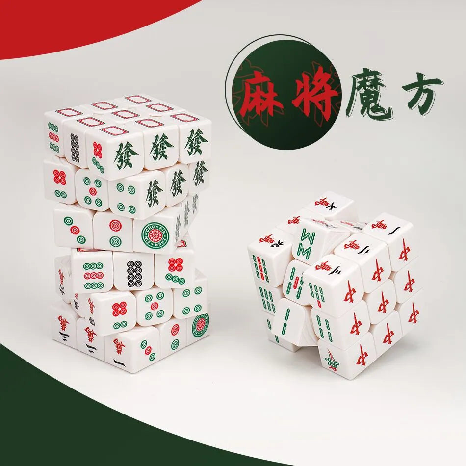 Mahjong 3x3 Cube Puzzle  Puzzle  gift idea - CubeIn