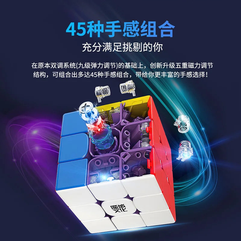 Moyu Weilong Maglev M 3x3  Cube Puzzle - CubeIn