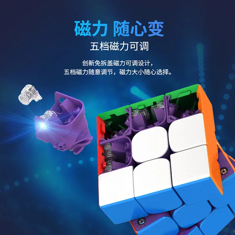 Moyu Weilong Maglev M 3x3  Cube Puzzle - CubeIn