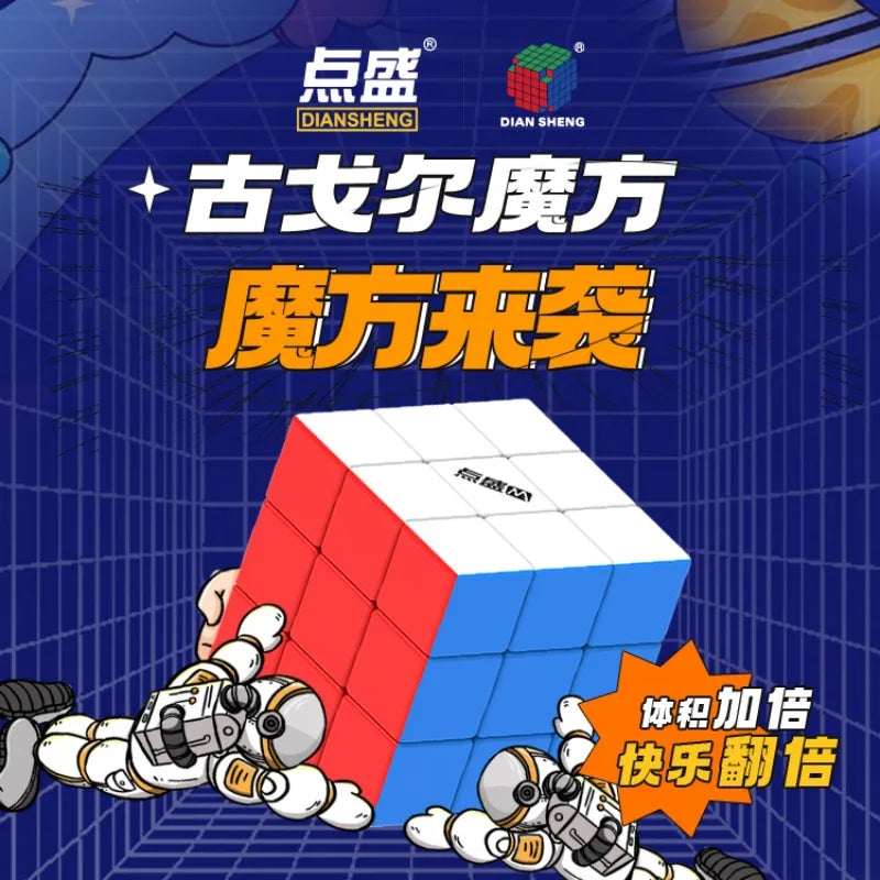 Diansheng Googol 3x3 18.8cm Giant Cube