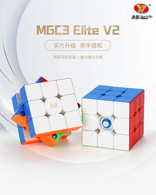 Elite 3x3 V2 Yongjun