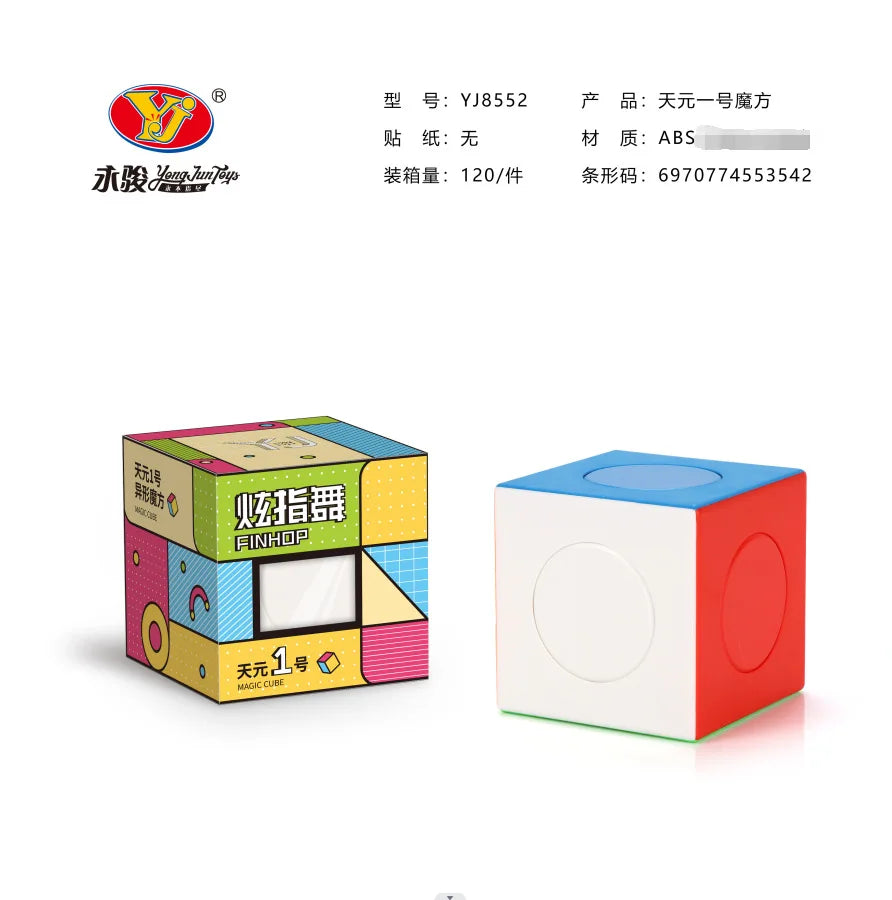 YJ TianYuan O2 Cube