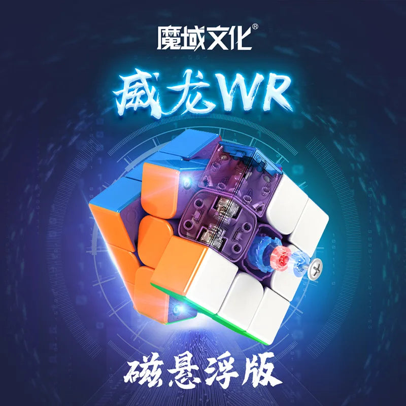 Moyu Weilong Maglev M 3x3  Cube Puzzle - CubeIn