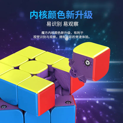 Moyu Weilong Maglev M 3x3  Cube Puzzle - CubeIn