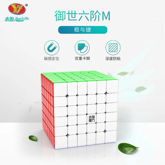 Yushi M 6x6  Puzzle  gift idea - CubeIn