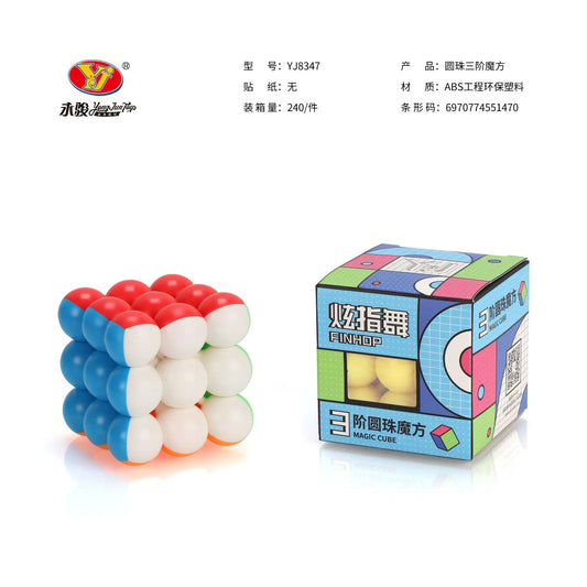YJ 3x3 Ball Cube Puzzle - CubeIn
