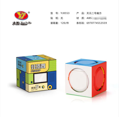 YJ TianYuan O2 Cube