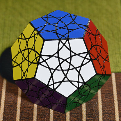 Aocube Kite Dodecahedron – 30-Axis Deep Cut Edge-Turning Puzzle