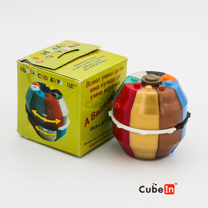 Original Bulgarian Barrel Puzzle (Rare New Old Stock)