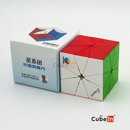 Diansheng Brilicube II - Corner Turning Mechanism Puzzle