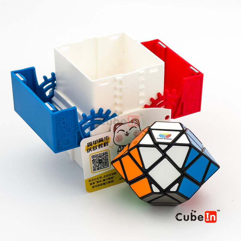 Diansheng UFO Cube V2 - 3x3 shape mod Tiled with Showcase Box