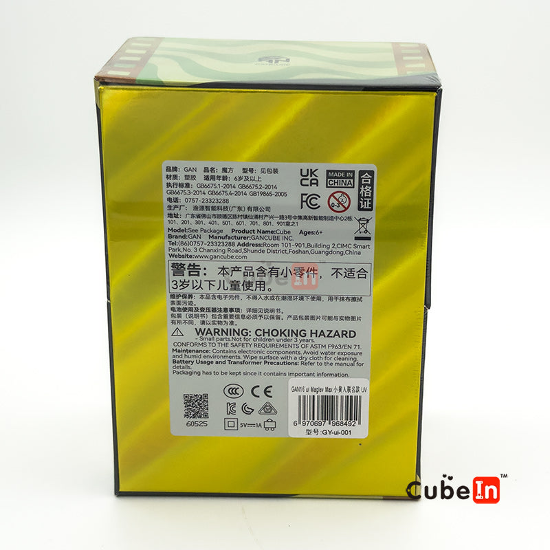GAN 16ui MagLev Max 3x3 Minions Smart Cube - Edición Co-Branded