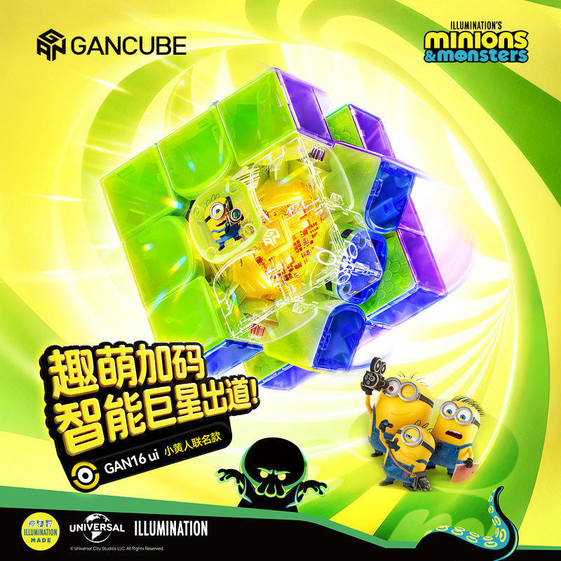 GAN 16 ui Minions Edition Smart Magnetic Speed Cube