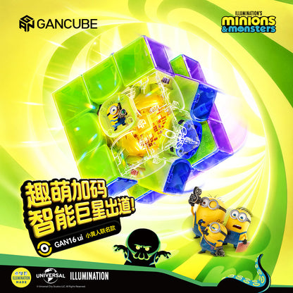GAN 16 ui Minions Edition Smart Magnetic Speed Cube