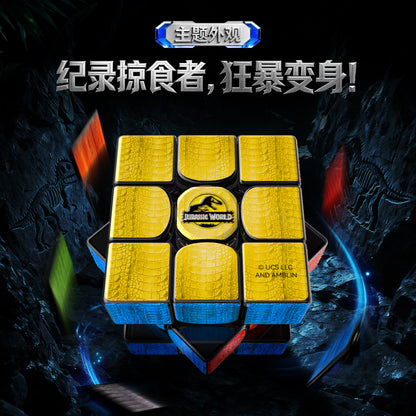 GAN 17 MagDrive 3x3 – Jurassic World Edition