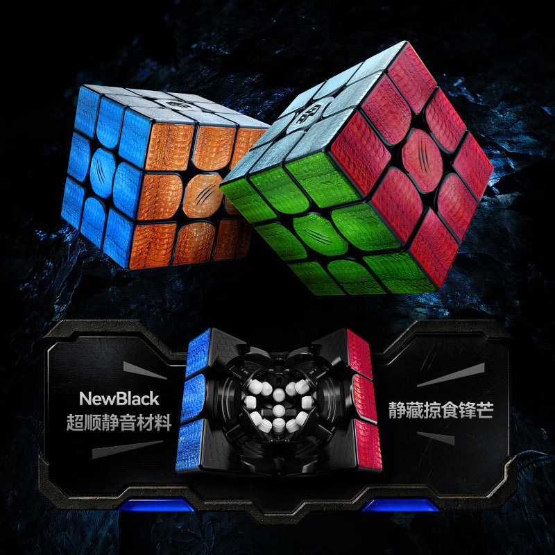 GAN 17 MagDrive 3x3 – Jurassic World Edition