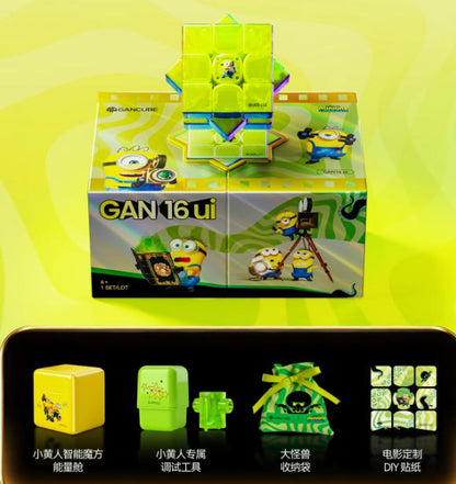 GAN 16 ui Minions Edition Smart Magnetic Speed Cube