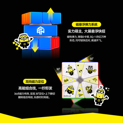 GAN Minions SQ-1 Magnetic Speed Cube (Maglev + GES Pro+) - Co-Branded Edition