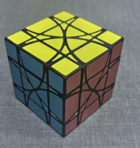 Zhecube Grilles III cube