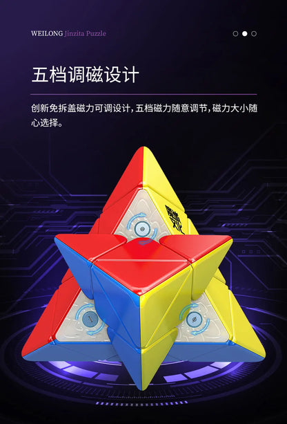Weilong Pyraminx M Maglev - CubeIn