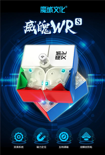 Moyu Weipo 2x2 WRs Magnetic