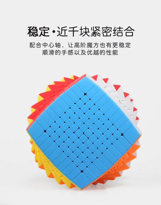 Sengshou 10x10 Cube