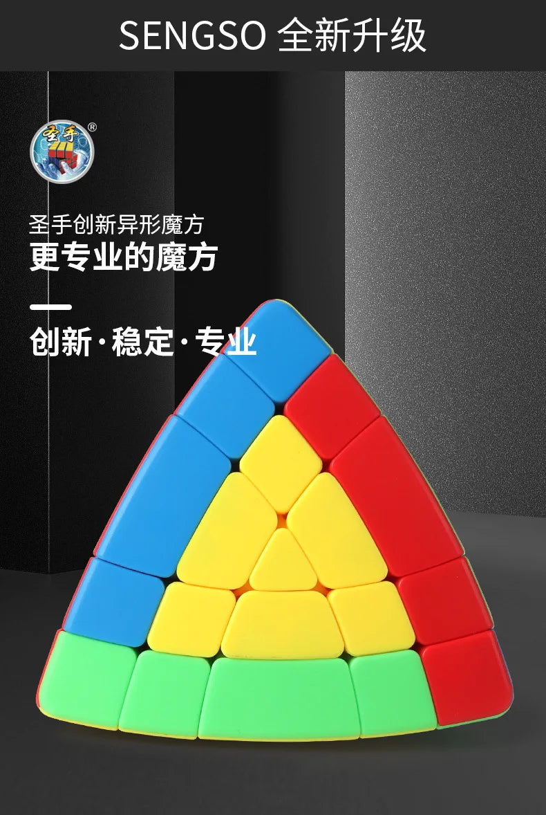 Shengshou 5x5 Pyramid Magic Tower - CubeIn