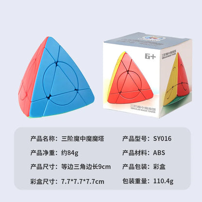 Shengshou Crazy Pyraminx V2