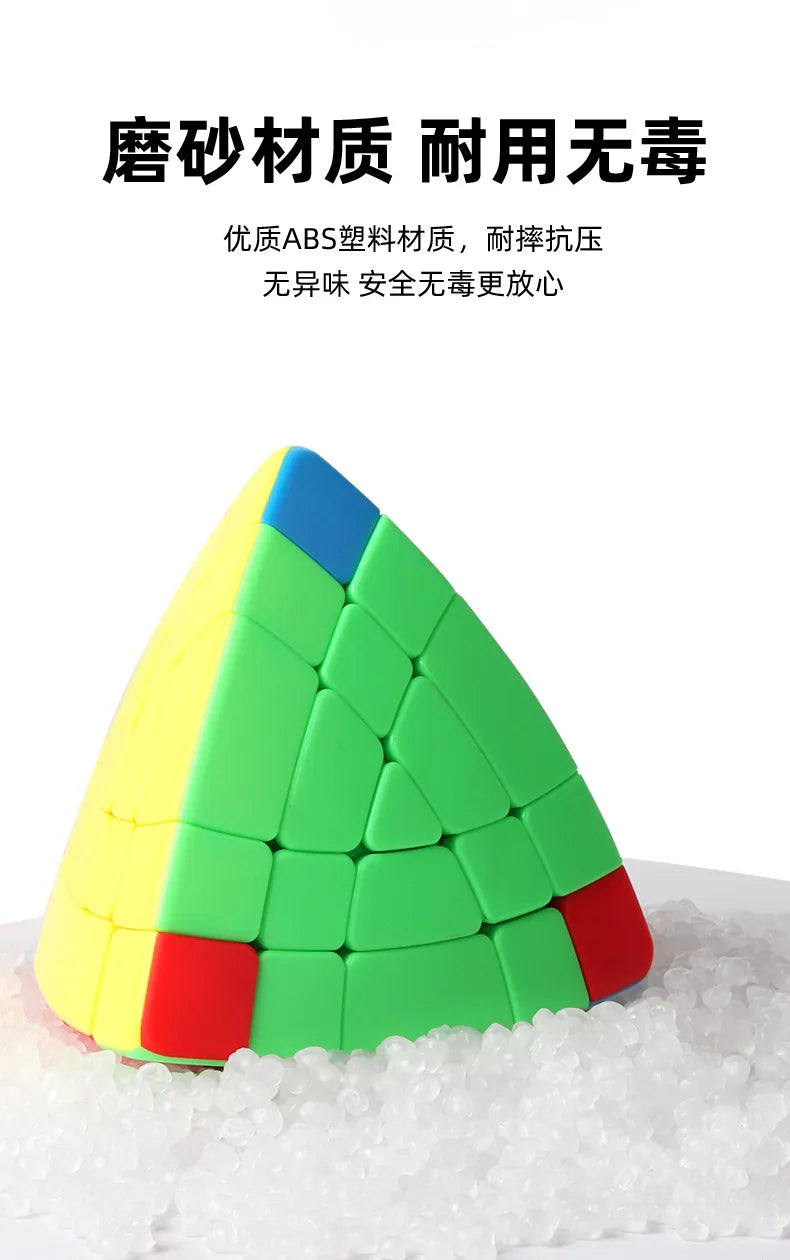 Shengshou 5x5 Pyramid Magic Tower - CubeIn