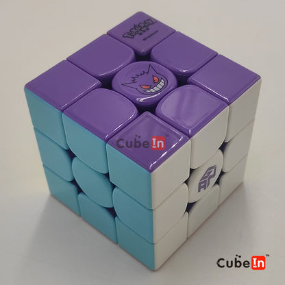 Pokémon y Gan V100 Edición Gengar Maglev