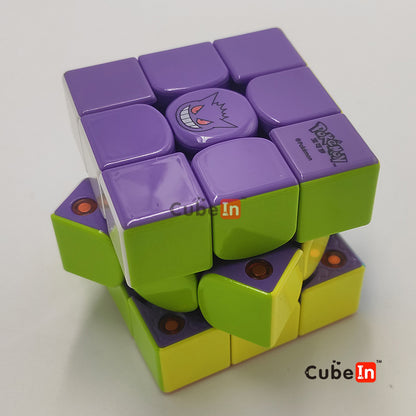 Pokémon y Gan V100 Edición Gengar Maglev