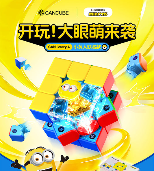 GAN iCarry 4 Smart Cube - Minions Official Collaboration Limited Edition