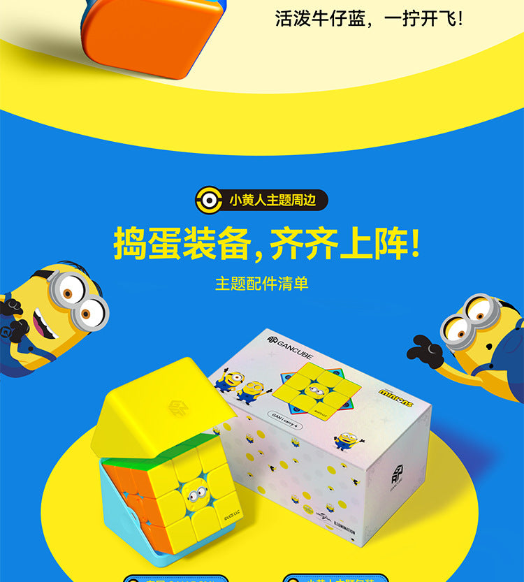 GAN iCarry 4 Smart Cube - Minions Official Collaboration Limited Edition