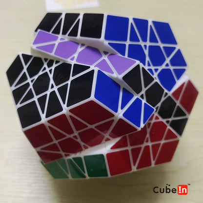 Guocube Megrez Dodecahedron