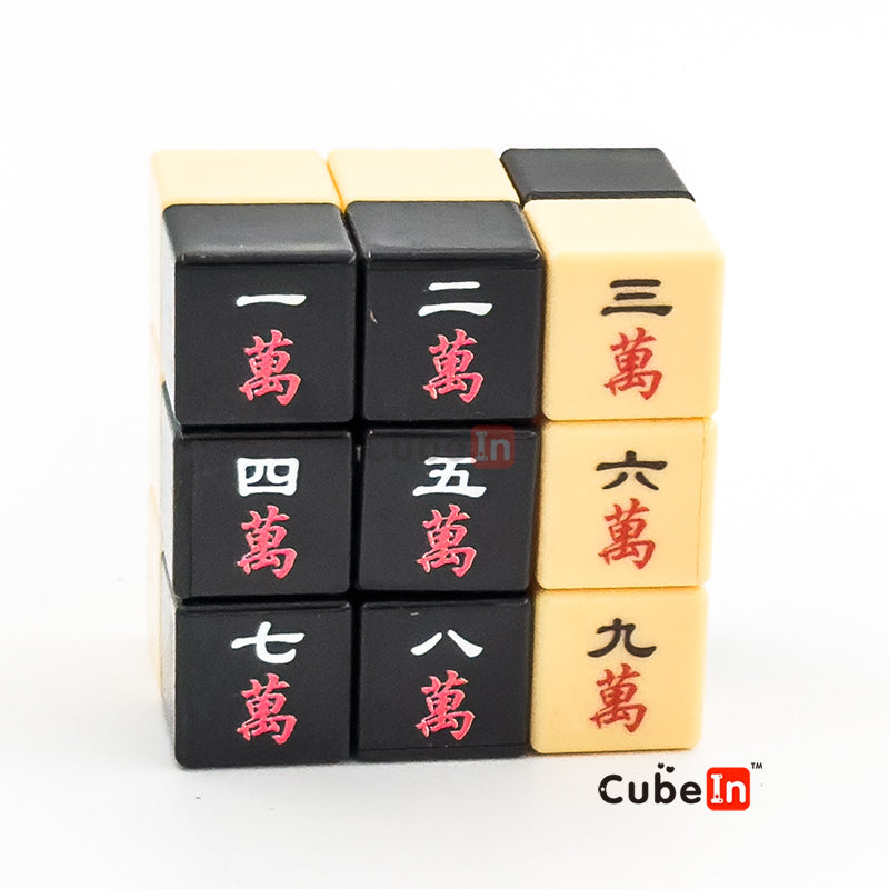 LanLan 2x3x3 Dice & Mahjong Cuboid Cube