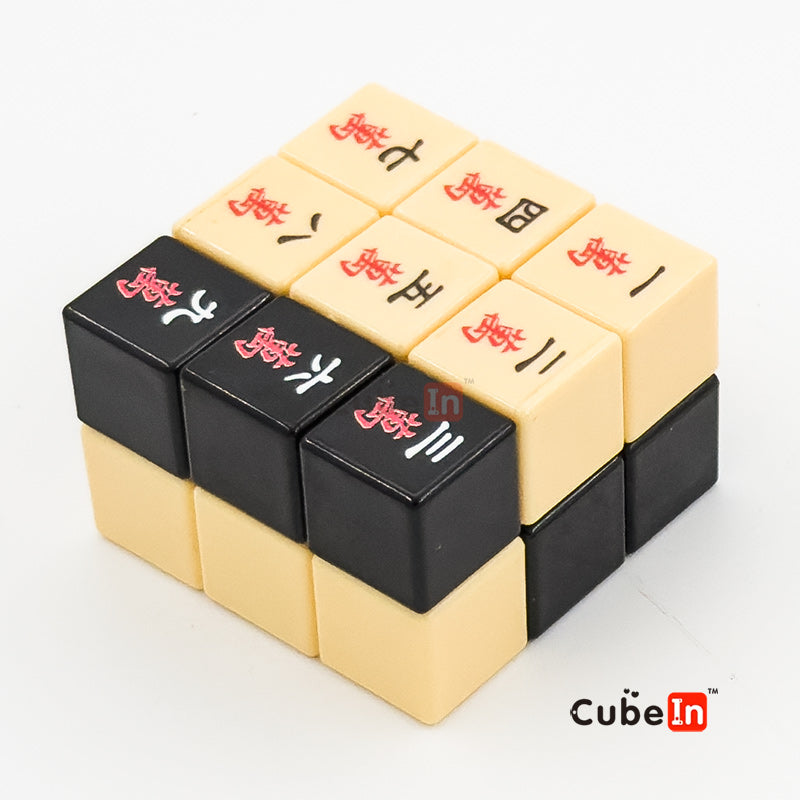 LanLan 2x3x3 Dice & Mahjong Cuboid Cube