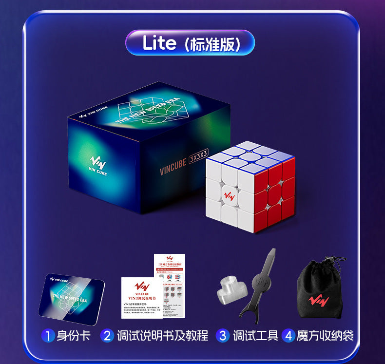 Moyu Vin3 Nova MagLev 3x3