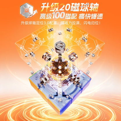 MoYu Yiheng PB WR 3x3 Ball Core Maglev Speed cube UV