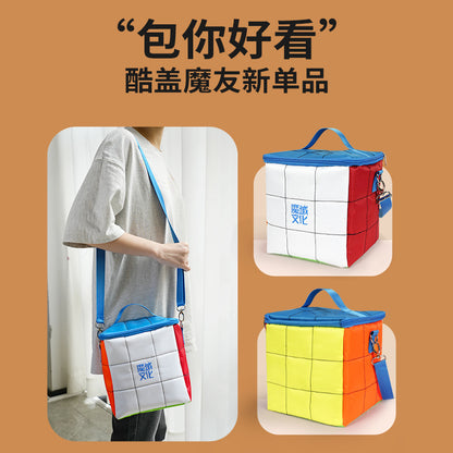 Moyu Multi Function Bag