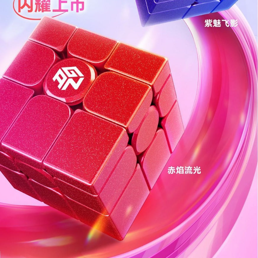 Gan Mirror Cube Magnetic UV