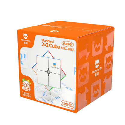 Gan Monster Go Kids Cubo de enseñanza UT Cloud Rainbow 