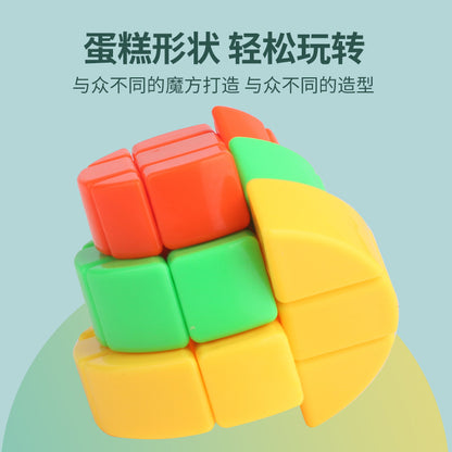 Yuxin Cake Cube 3x3