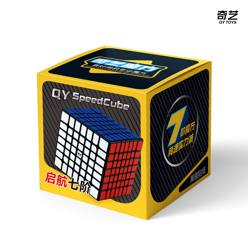 奇艺勇士 7x7 M UV