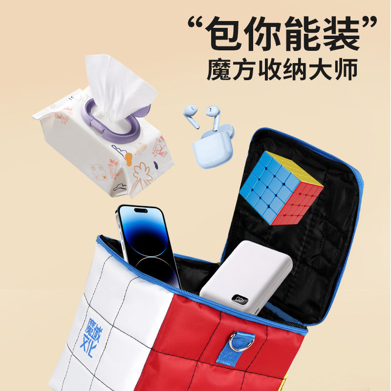 Moyu Multi Function Bag