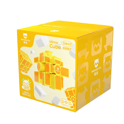 Gan Monster Go Kids Cubo de enseñanza UT Cloud Rainbow 