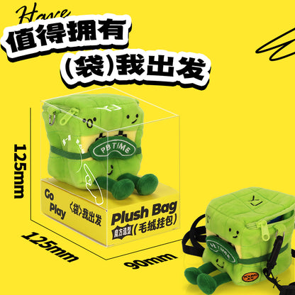 Yongjun 毛绒手提包收纳 - PB Time