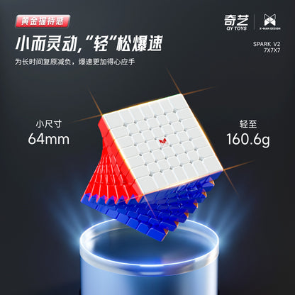 Qiyi Spark V2 7x7 M ( core-magnetic version )