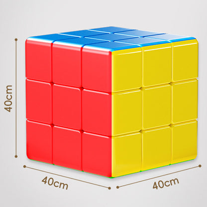 БЕСПЛАТНАЯ ДОСТАВКА - Moyu 3x3 40 см Кубический стул