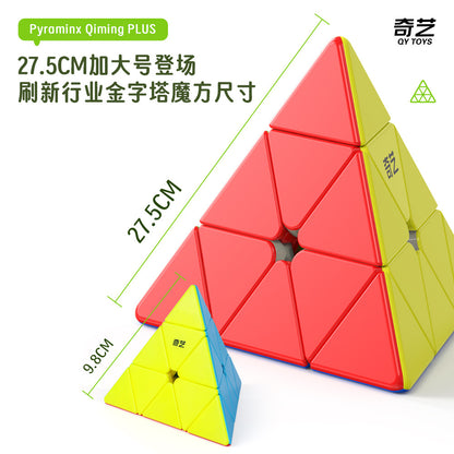 Qiyi Pyraminx Plus 27,5cm 