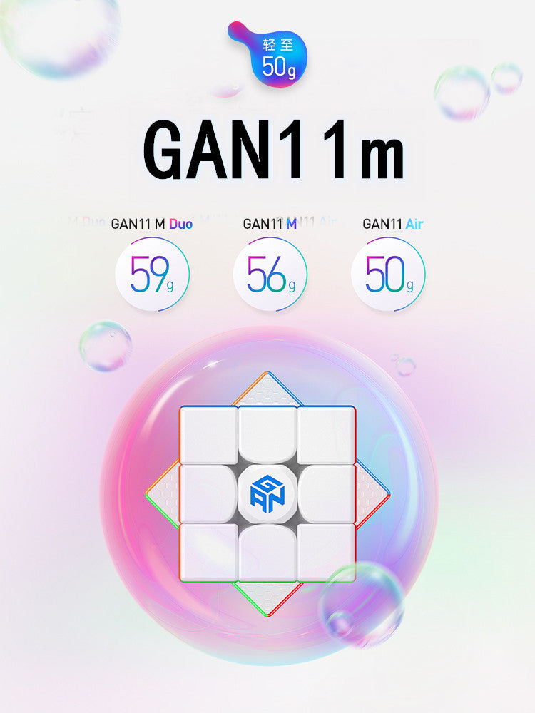 GAN11 M Air 3x3